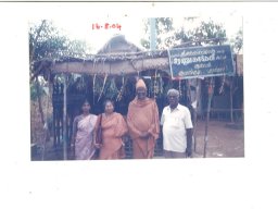 சுவாமி அன்பர்கள் 